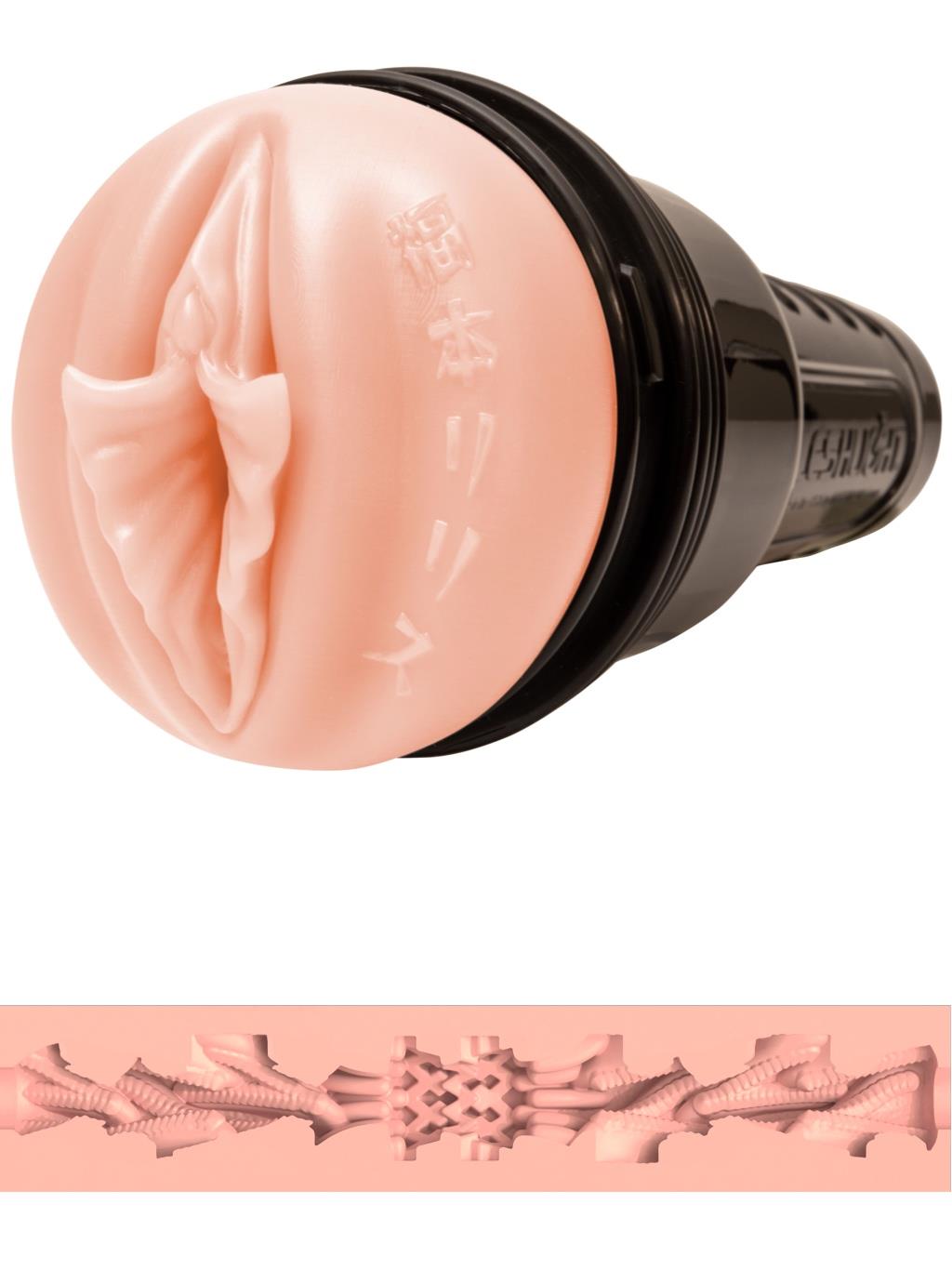 The Lilith Fukumoto - Shokusha - Fleshlight front view